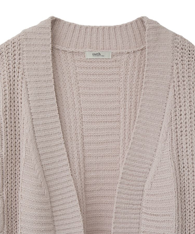 earth music&ecology「マットモールカーディガン」|カーディガン|