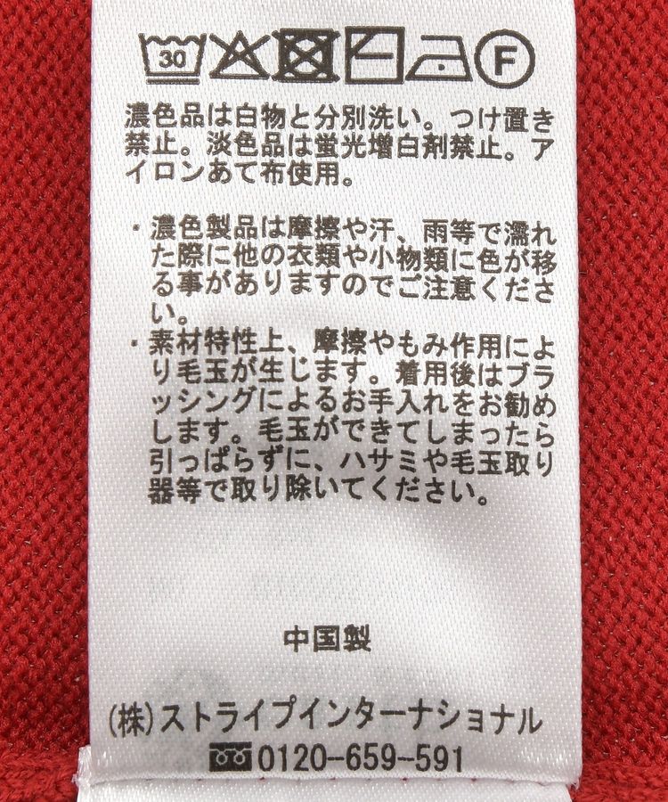 earth music&ecology「選べる丈ハイネックニット」|ニット・セーター|