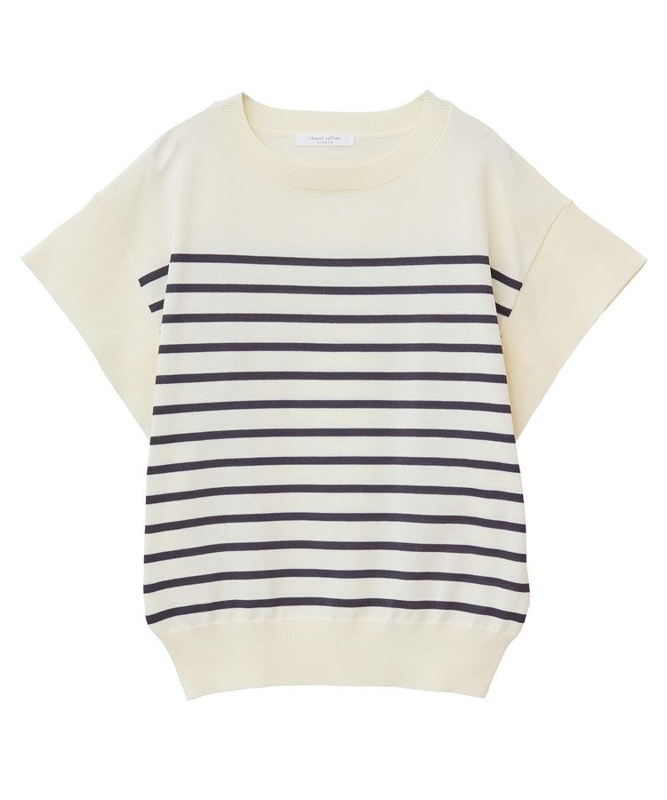 Green Parks「袖フレアフレンチスリーブニットプルオーバー」|ニット・セーター|