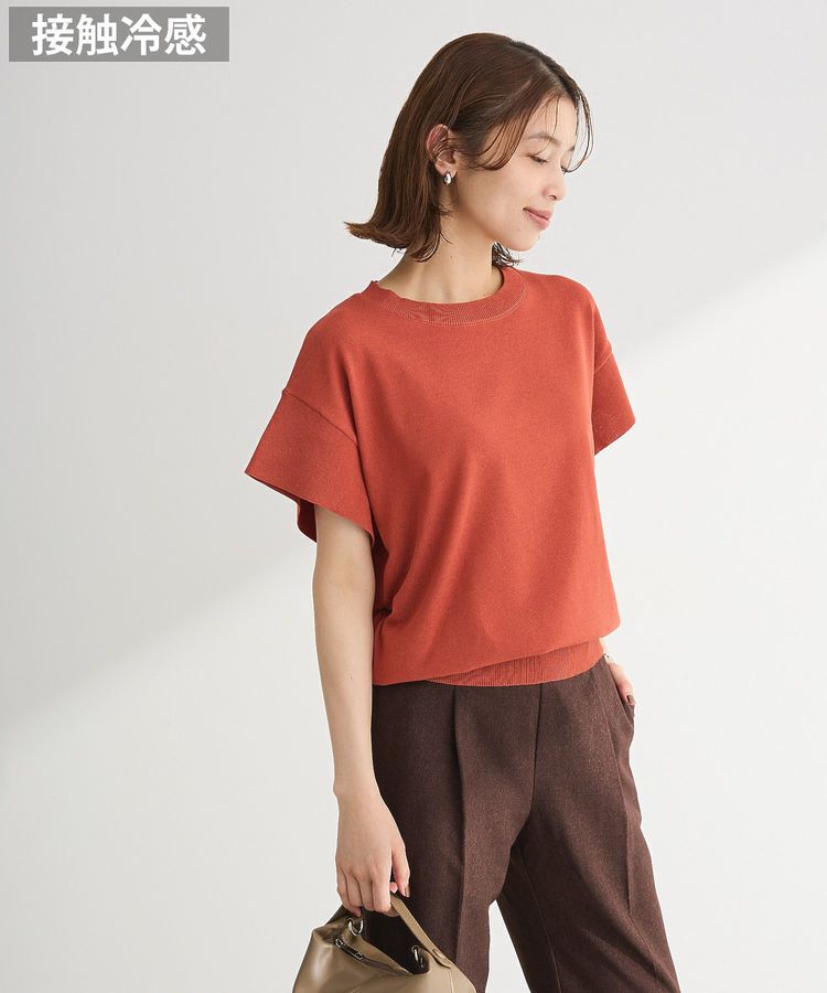 Green Parks「袖フレアフレンチスリーブニットプルオーバー」|ニット・セーター|Red