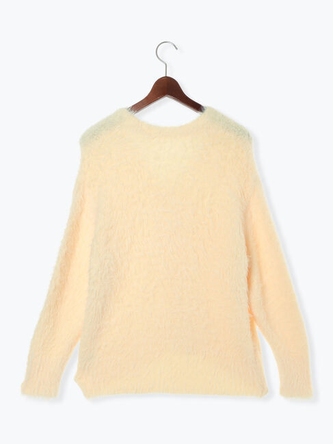 Te chichi「シャギーVネックカーディガン」|カーディガン|