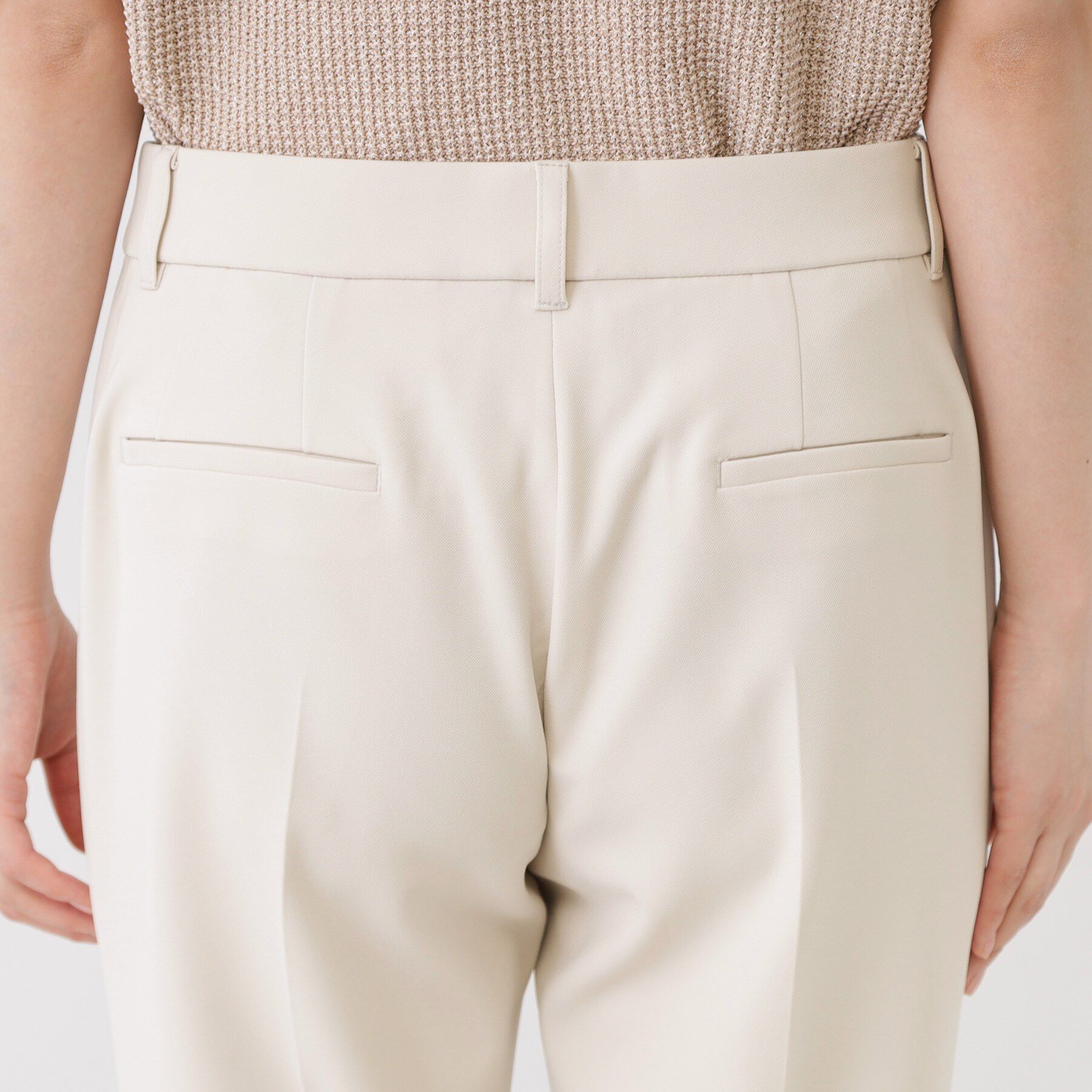 COUP DE CHANCE「【手洗い可】センタープレス入テーパードパンツ」|その他|