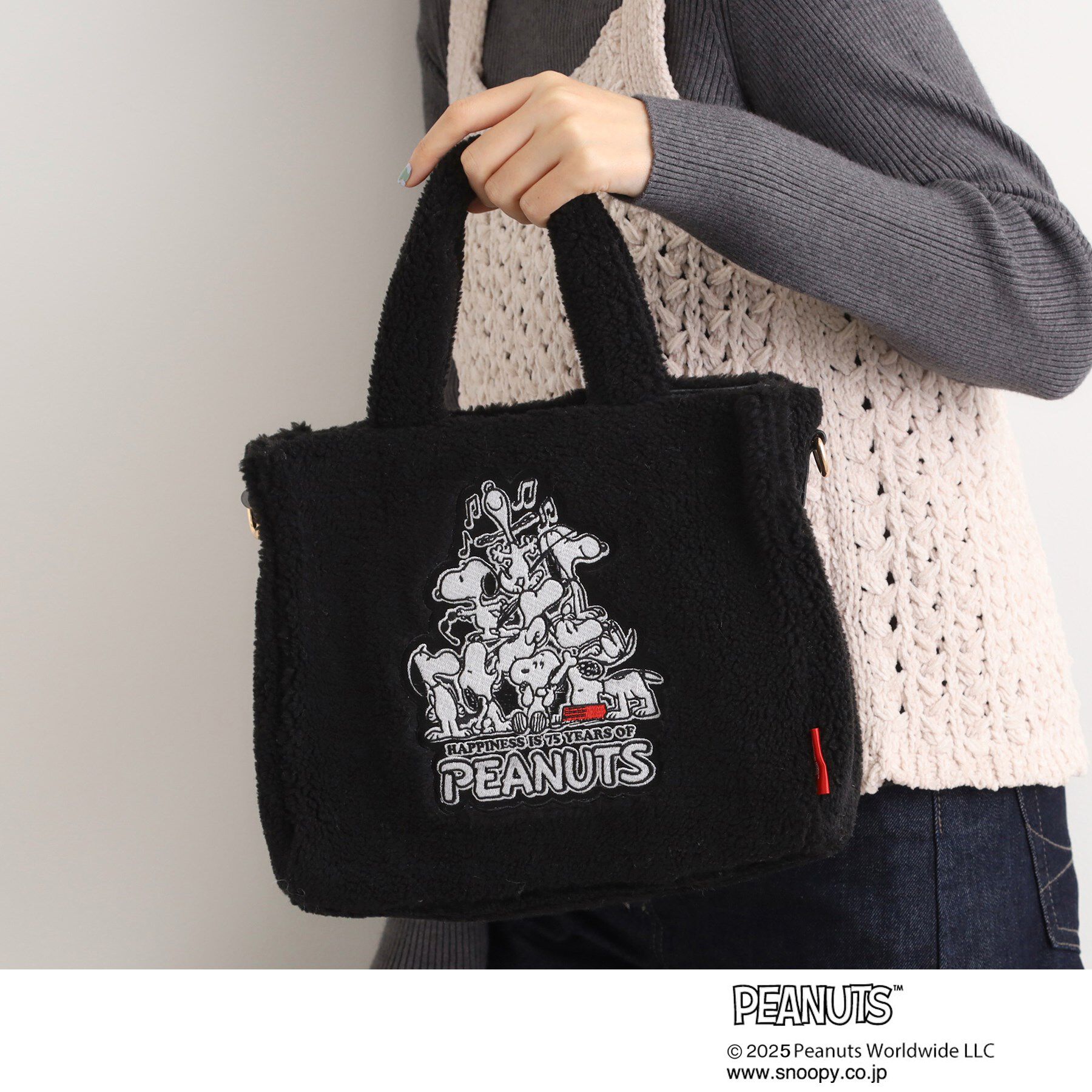 grove「【PEANUTS】ボアスクエア2WAYトート」|トートバッグ|ブラック(019)