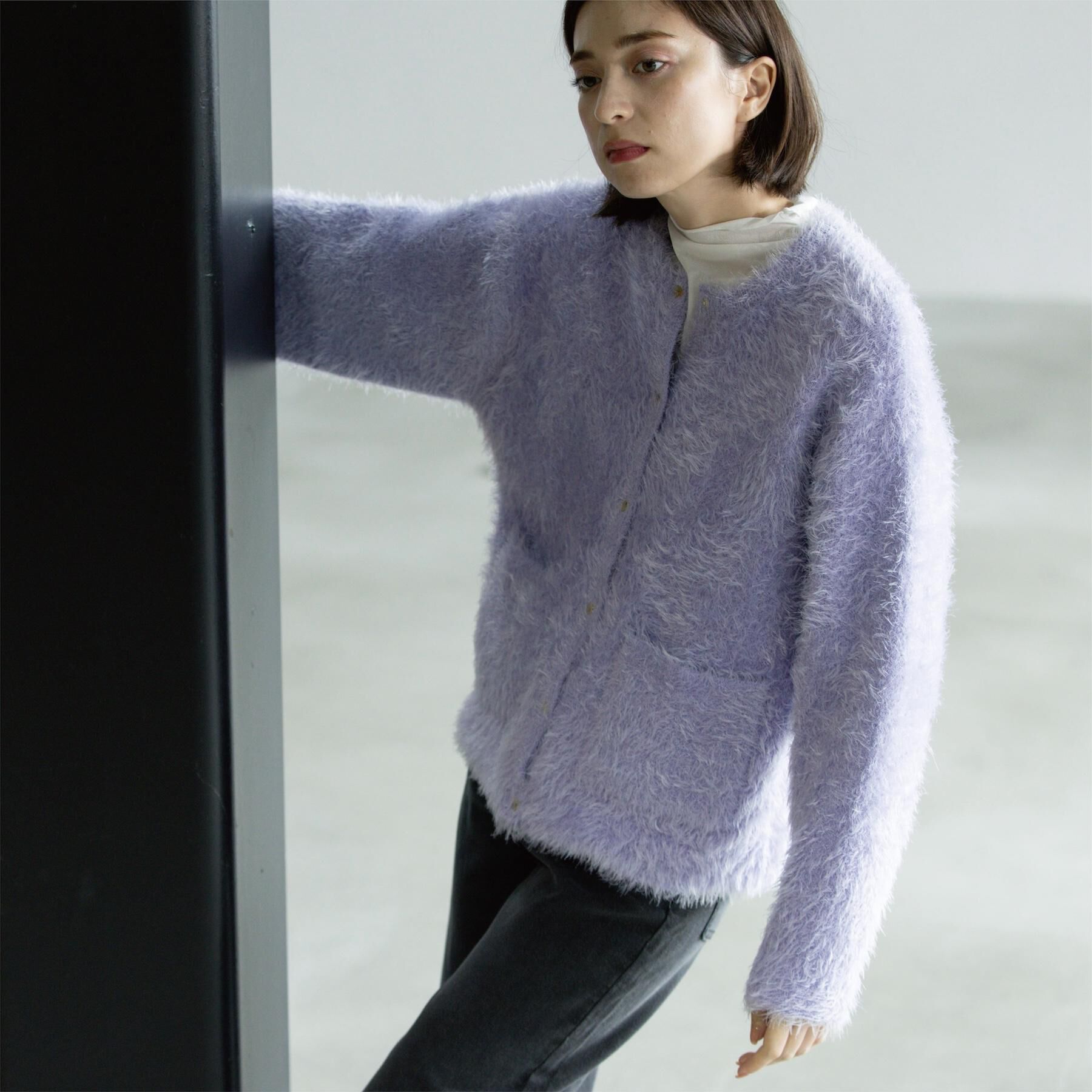 OPAQUE.CLIP「シャギーミドルカーディガン【洗濯機OK】《6col》」|カーディガン|