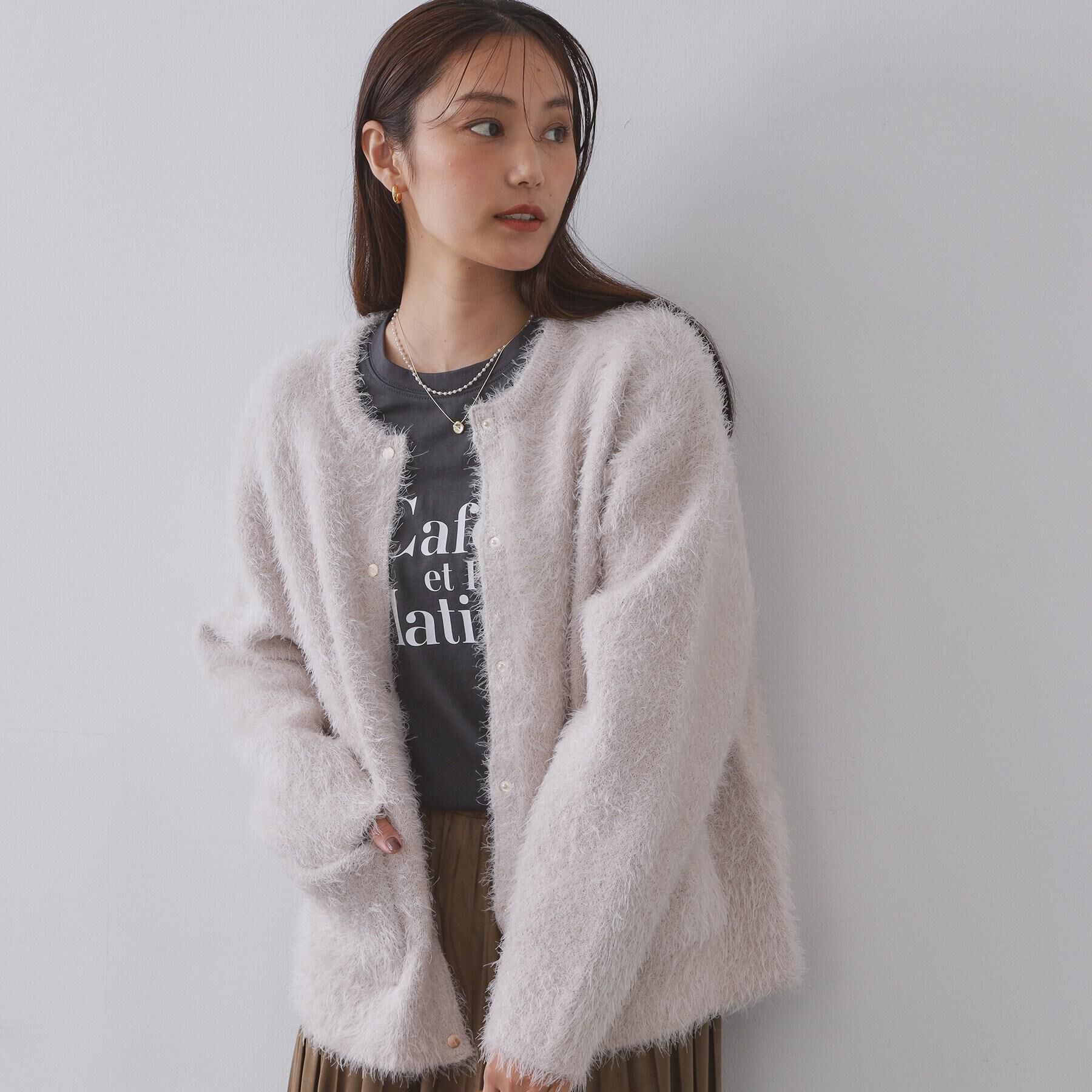 OPAQUE.CLIP「シャギーミドルカーディガン【洗濯機OK】《6col》」|カーディガン|