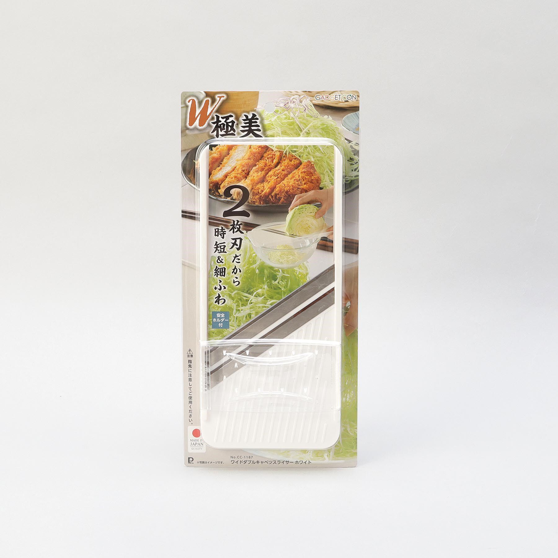 212 KITCHEN STORE「ガジェコン ワイドダブルキャベツスライサー WH」|食器・キッチングッズ|