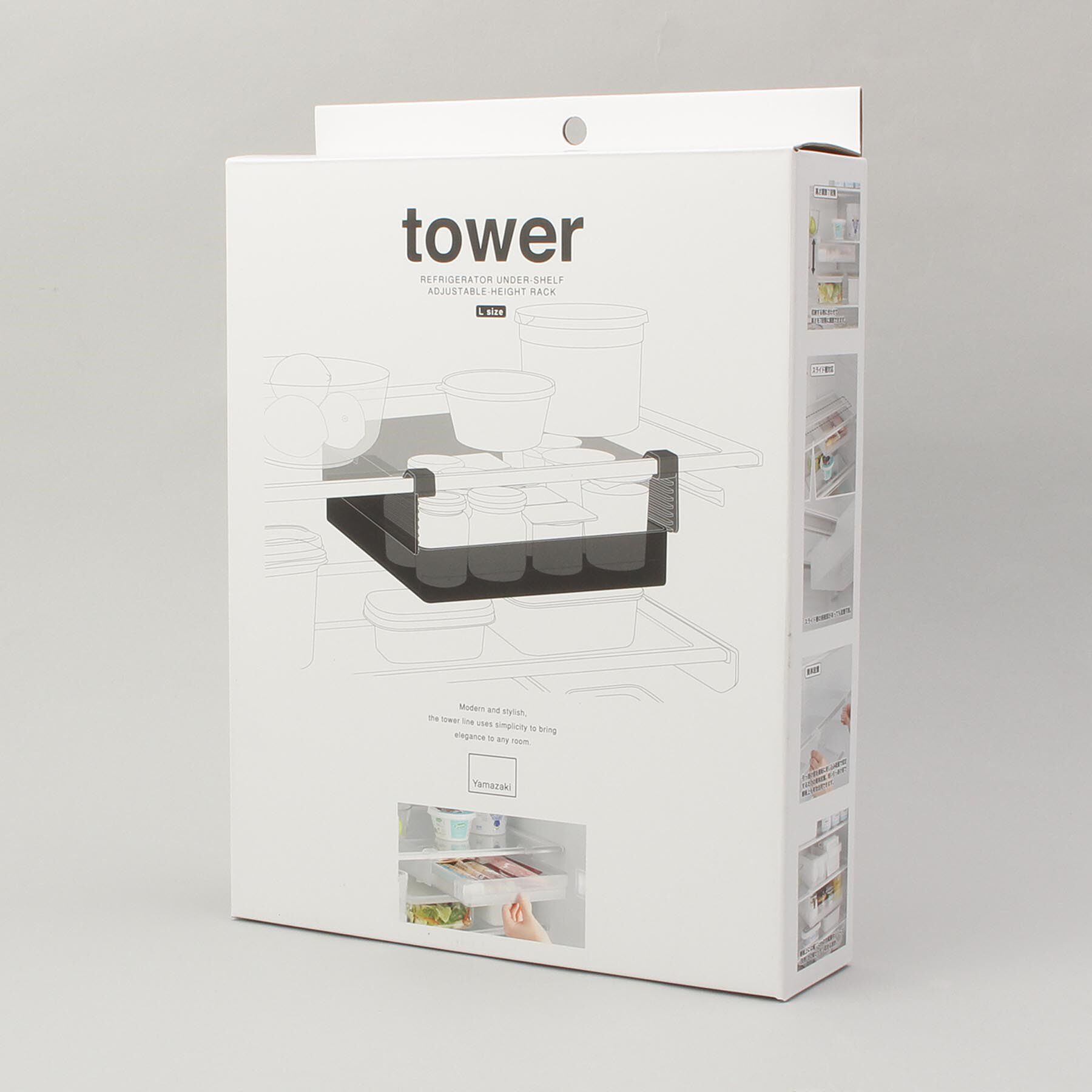 212 KITCHEN STORE「冷蔵庫中棚下高さ調節ラック L WH 山崎実業 ＜tower タワー＞」|食器・キッチングッズ|