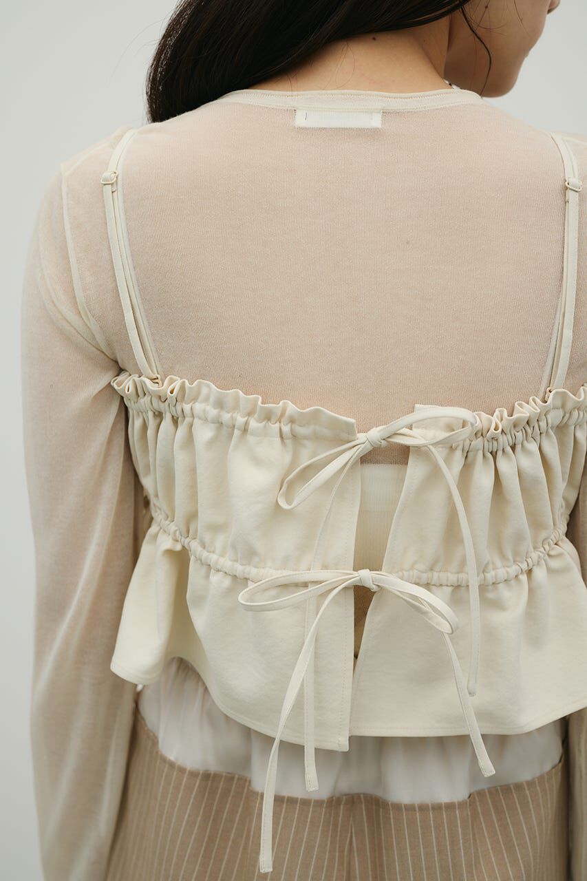 STYLEMIXER「ハイラインフリルビスチェ」|その他|