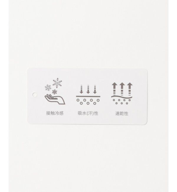 ikka「【接触冷感／吸水速乾】マルチファンクションベストT【親子おそろい】」|Tシャツ・カットソー|