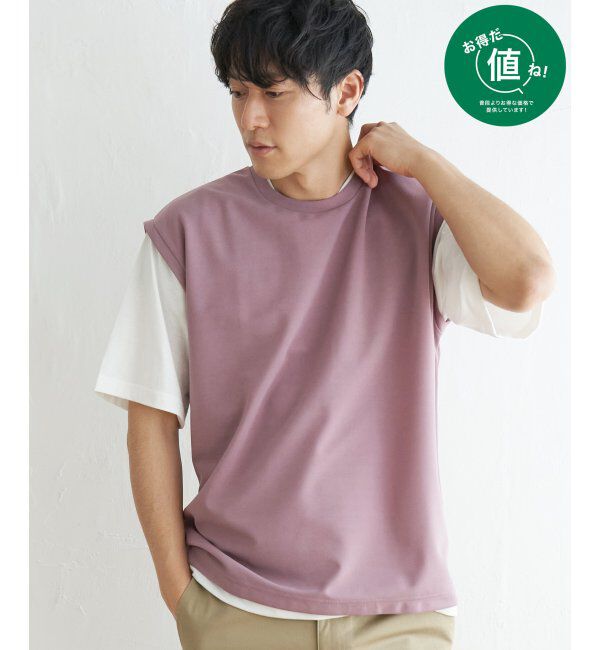 ikka「【接触冷感／吸水速乾】マルチファンクションベストT【親子おそろい】」|Tシャツ・カットソー|ピンク