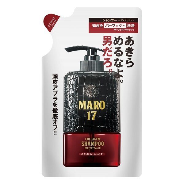 「MARO17 コラーゲンシャンプー パーフェクトウォッシュ シャンプー(詰替) (300ml)」|シャンプー|その他
