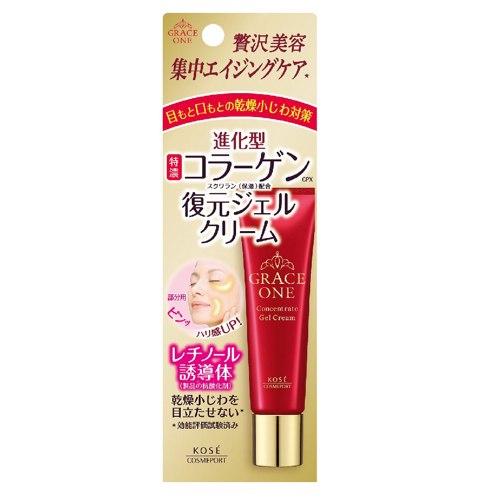  「グレイスワン 集中リペアジェルクリーム 華やかなローズフローラルの香り (30g)」|美容液・オイル・クリーム|その他