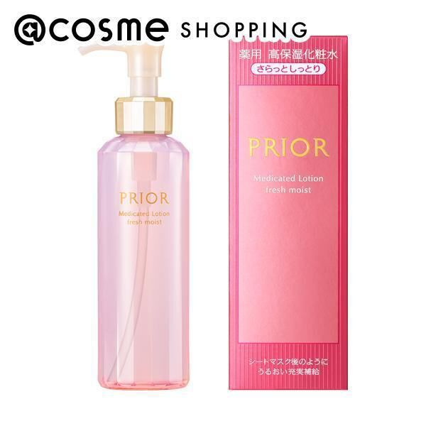  「プリオール 薬用 高保湿化粧水 （さらっとしっとり）」|化粧水|その他