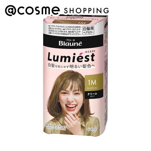  「ブローネ ルミエスト ヘアカラー マットアッシュ (108g)」|ヘアスタイリング|その他