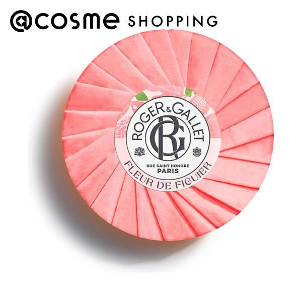 ロジェ・ガレ「ロジェ・ガレ サボン パフュメ フィグ (100g)」|ボディクレンジング|その他
