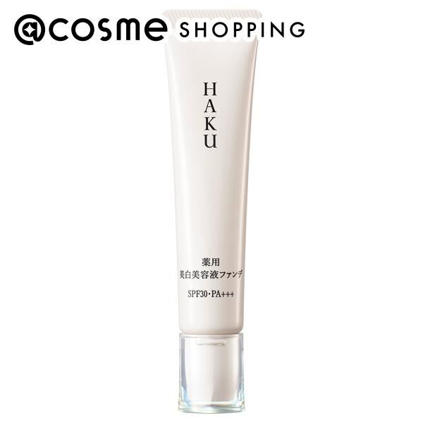 HAKU「HAKU 薬用 美白美容液ファンデ ナチュラルベージュ 本体/無香料 (30g)」|ファンデーション|その他