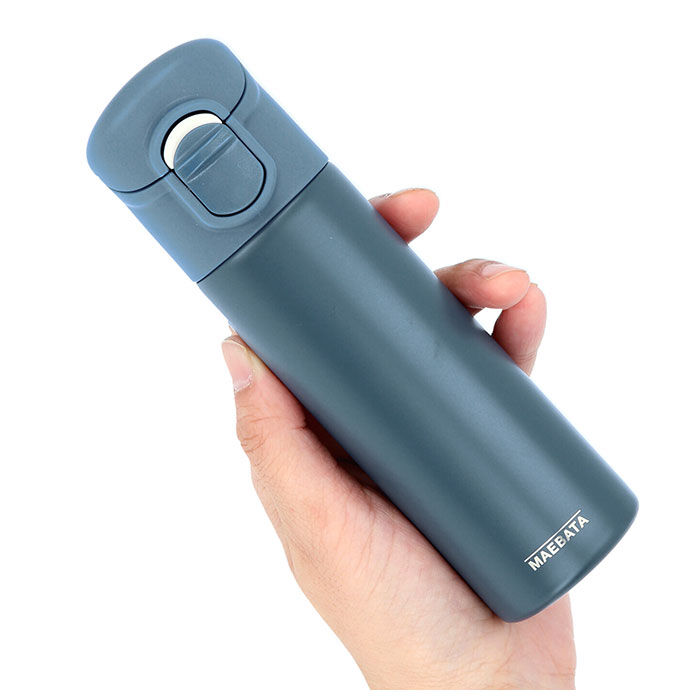 BACKYARD FAMILY「ミニボトル 水筒 140 通販 マグ ワンタッチ おしゃれ 大人 ミニ サイズ」|食器・キッチングッズ|