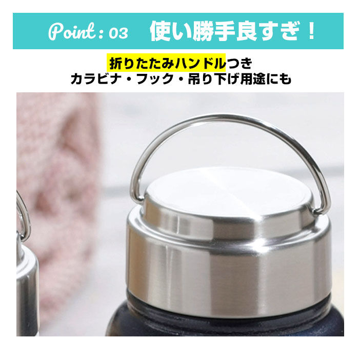 BACKYARD FAMILY「水筒 1l 直飲み 通販 ステンレスボトル マグボトル マイボトル 保冷 保温  1リットル」|食器・キッチングッズ|