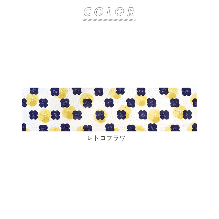 BACKYARD FAMILY「キッチンマット 60&times;240 通販 台所 敷物 マット カーペット 北欧風 欧風 拭ける 防水」|食器・キッチングッズ|