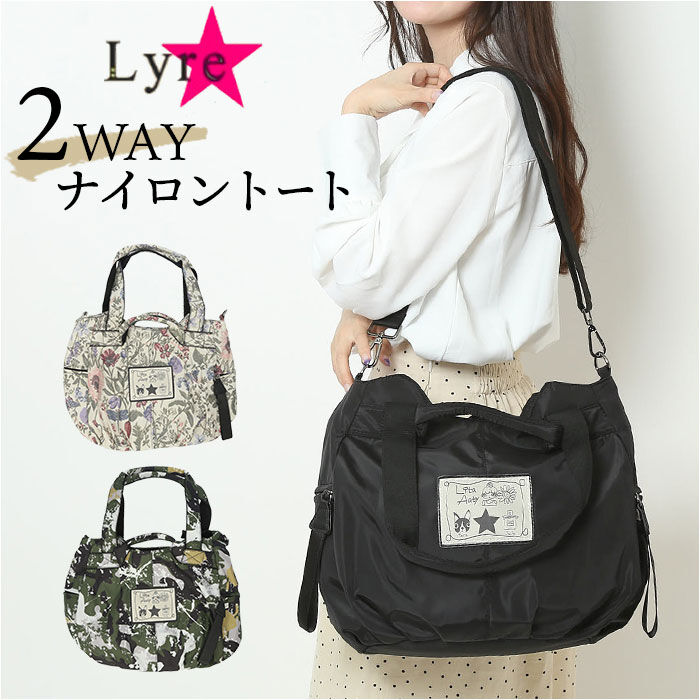 BACKYARD FAMILY「ショルダーバッグ レディース ナイロン 通販 Lyre バッグ ハンドバッグ ショルダーバック」|ショルダー・メッセンジャー|