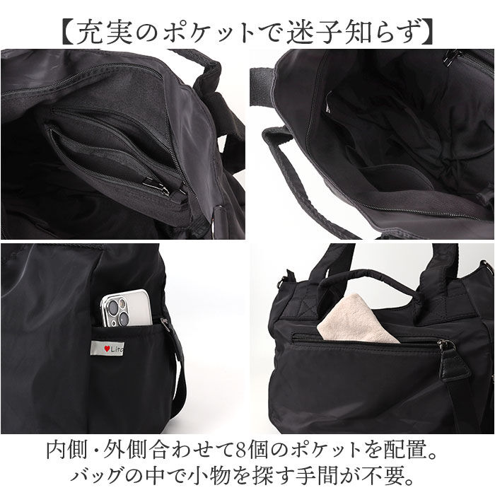 BACKYARD FAMILY「ショルダーバッグ レディース ナイロン 通販 Lyre バッグ ハンドバッグ ショルダーバック」|ショルダー・メッセンジャー|