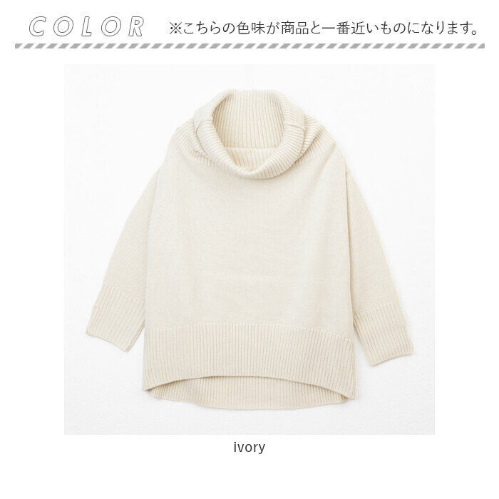 BACKYARD FAMILY「MIND ラメスヌードニット 通販 ニット セーター レディース ウール」|ニット・セーター|