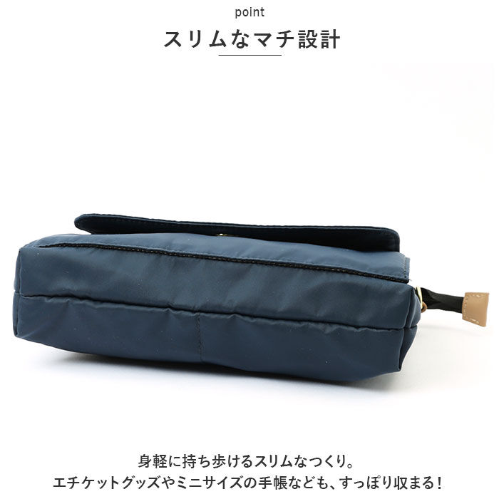 Legato Largo「legato largo お財布 ショルダー レガートラルゴ LT-D1271 通販」|ショルダー・メッセンジャー|