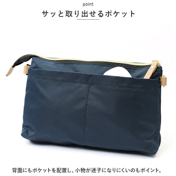 Legato Largo「legato largo お財布 ショルダー レガートラルゴ LT-D1271 通販」|ショルダー・メッセンジャー|