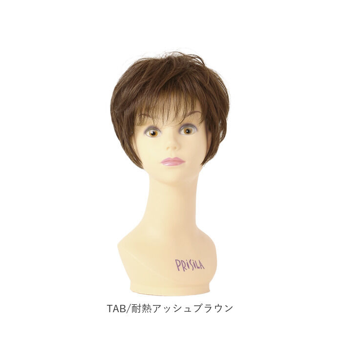 BACKYARD FAMILY「プリシラ ウィッグ 通販 部分ウィッグ ショート 六分ウィッグ ミセス フェザーカールハーフ」|ヘアスタイリング|