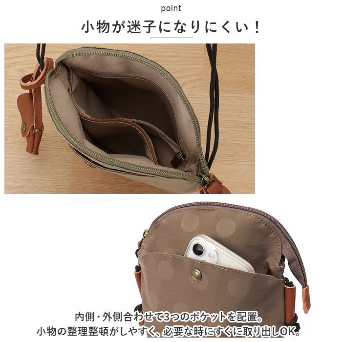 BACKYARD FAMILY「toleur ショルダーバッグ 11859 トーラ 通販 ショルダーバック ショルダー バッグ」|ショルダー・メッセンジャー|