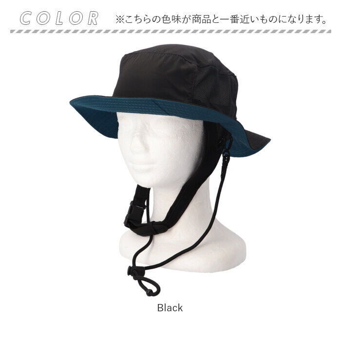 BACKYARD FAMILY「サファリハット 撥水 通販 サーフハット 帽子 ハット アドベンチャーハット はっ水 レディース」|ハット|