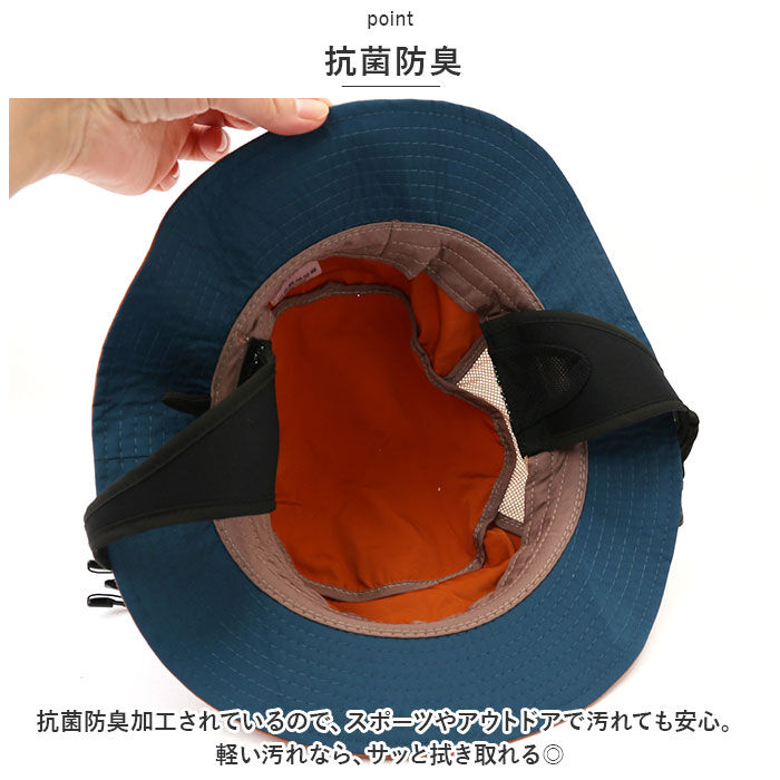 BACKYARD FAMILY「サファリハット 撥水 通販 サーフハット 帽子 ハット アドベンチャーハット はっ水 レディース」|ハット|