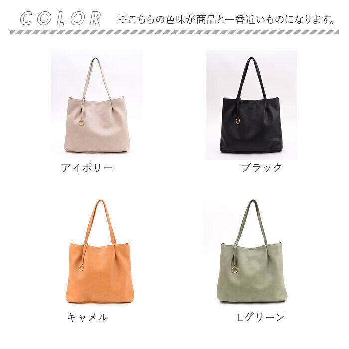 BACKYARD FAMILY「クーコ トートバッグ COOCO 通販 ショルダーバック バッグ バック ママバッグ」|トートバッグ|