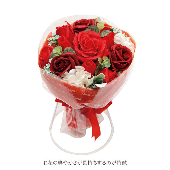 BACKYARD FAMILY「ブーケ 通販 石鹸素材 せっけん シャボン 香り ブーケスタンド付き クリアケース入り 長持ち」|その他|