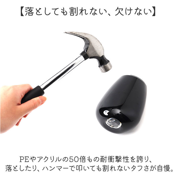 BACKYARD FAMILY「ポリカーボネート 花瓶 通販 割れない花瓶 かびん 花びん フラワーベース 割れない 花器」|その他|
