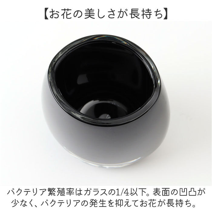BACKYARD FAMILY「ポリカーボネート 花瓶 通販 割れない花瓶 かびん 花びん フラワーベース 割れない 花器」|その他|