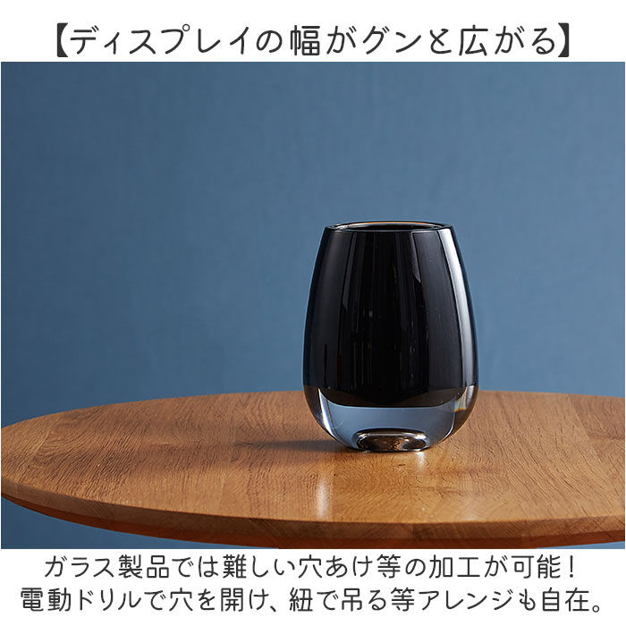 BACKYARD FAMILY「ポリカーボネート 花瓶 通販 割れない花瓶 かびん 花びん フラワーベース 割れない 花器」|その他|