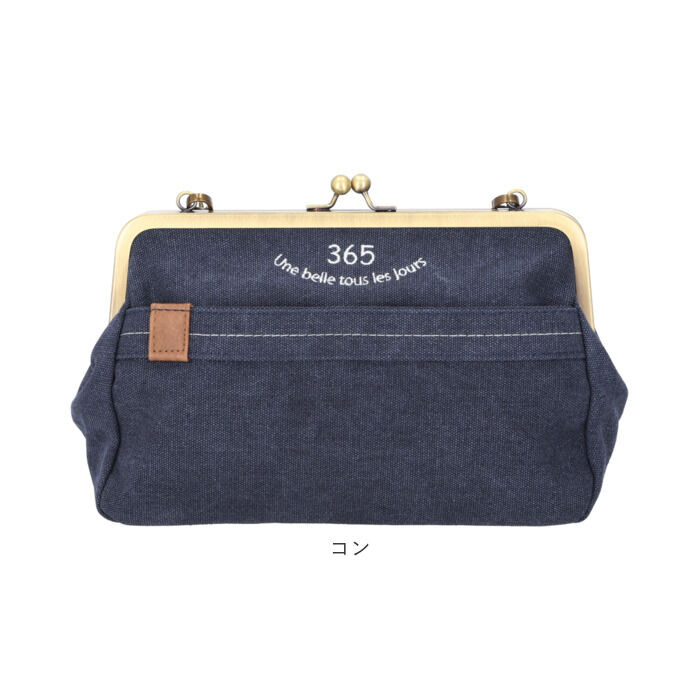 BACKYARD FAMILY「ショルダーバッグ がま口 通販 レディース 斜めがけ 大人 小さめ 2way ポーチ ショルダー」|ショルダー・メッセンジャー|