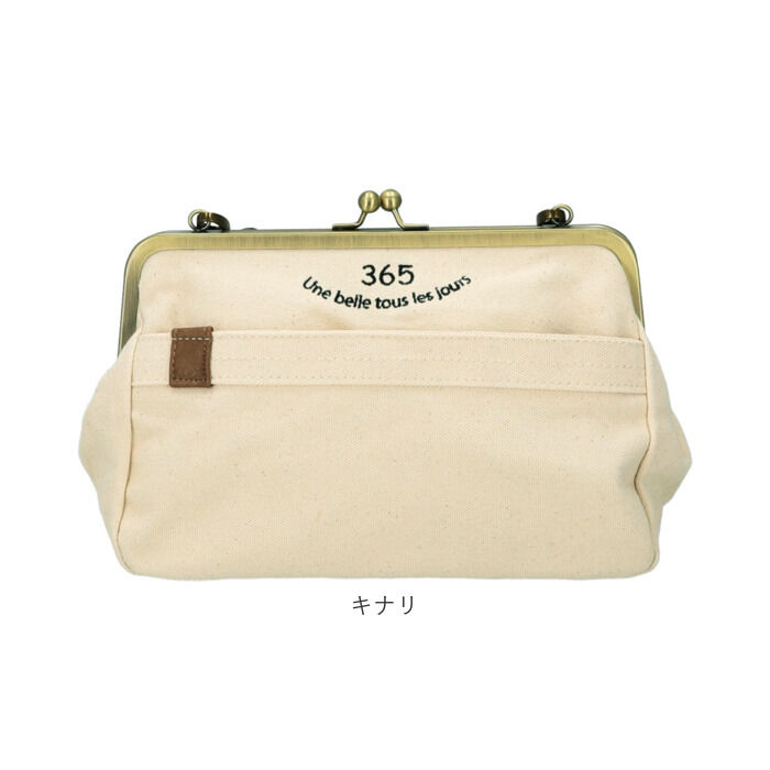 BACKYARD FAMILY「ショルダーバッグ がま口 通販 レディース 斜めがけ 大人 小さめ 2way ポーチ ショルダー」|ショルダー・メッセンジャー|