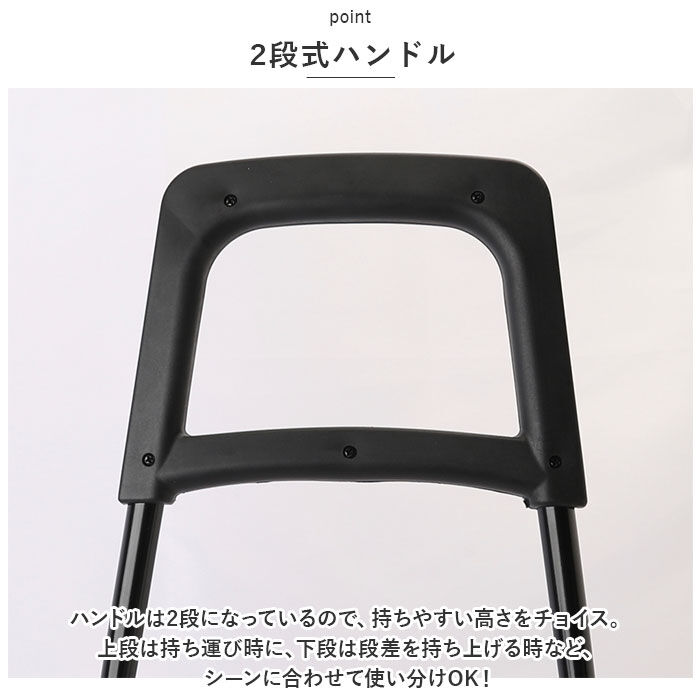 moz「ショッピングカート おしゃれ 通販 モズ moz ショッピングキャリー キャリーカート 買い物」|キャリーケース|