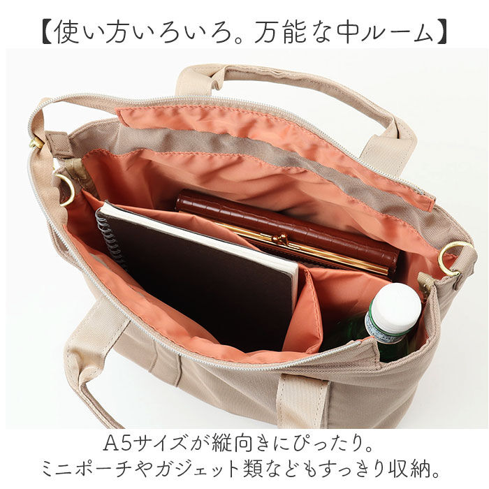 BACKYARD FAMILY「レガートラルゴ ショルダーバッグ LT-F3411 通販 Legato Largo トートバッグ」|ショルダー・メッセンジャー|