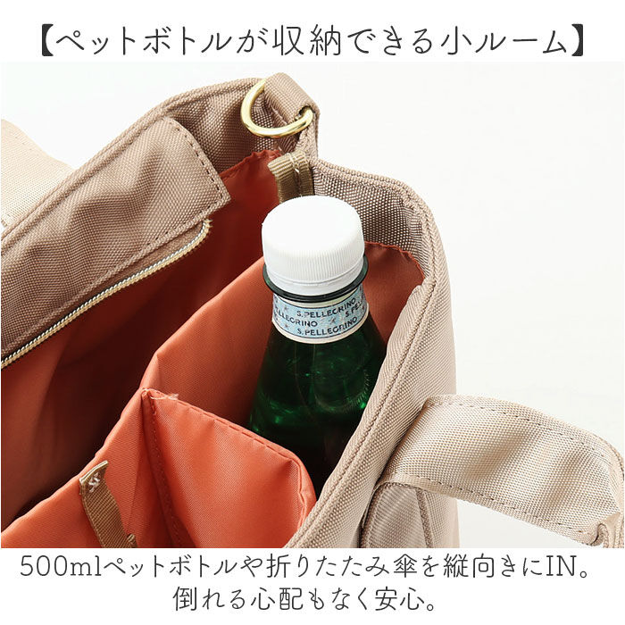 BACKYARD FAMILY「レガートラルゴ ショルダーバッグ LT-F3411 通販 Legato Largo トートバッグ」|ショルダー・メッセンジャー|