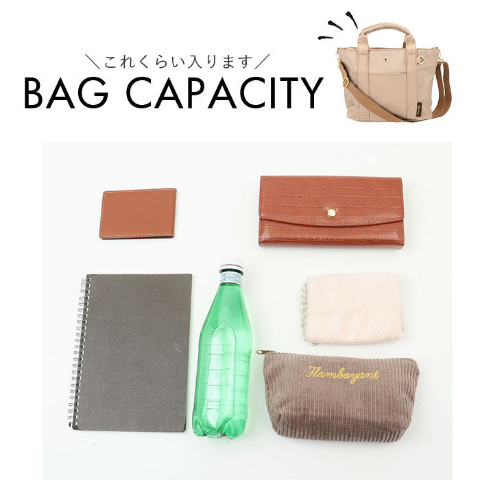 BACKYARD FAMILY「レガートラルゴ ショルダーバッグ LT-F3411 通販 Legato Largo トートバッグ」|ショルダー・メッセンジャー|