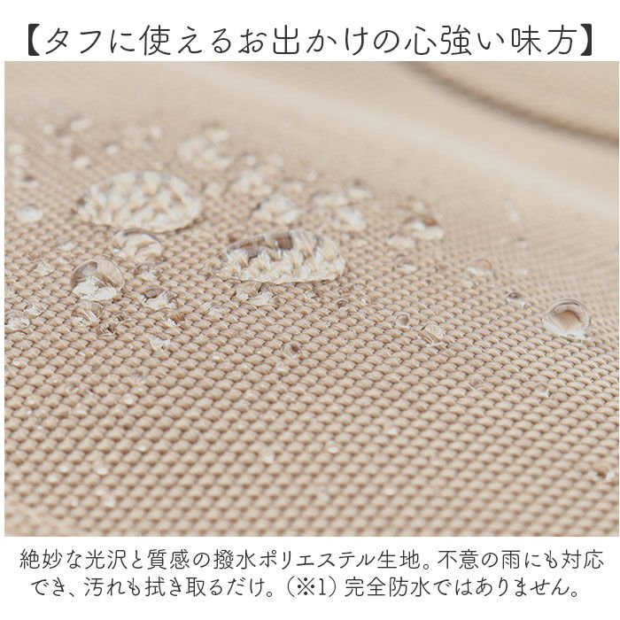 BACKYARD FAMILY「レガートラルゴ ショルダーバッグ LT-F3411 通販 Legato Largo トートバッグ」|ショルダー・メッセンジャー|