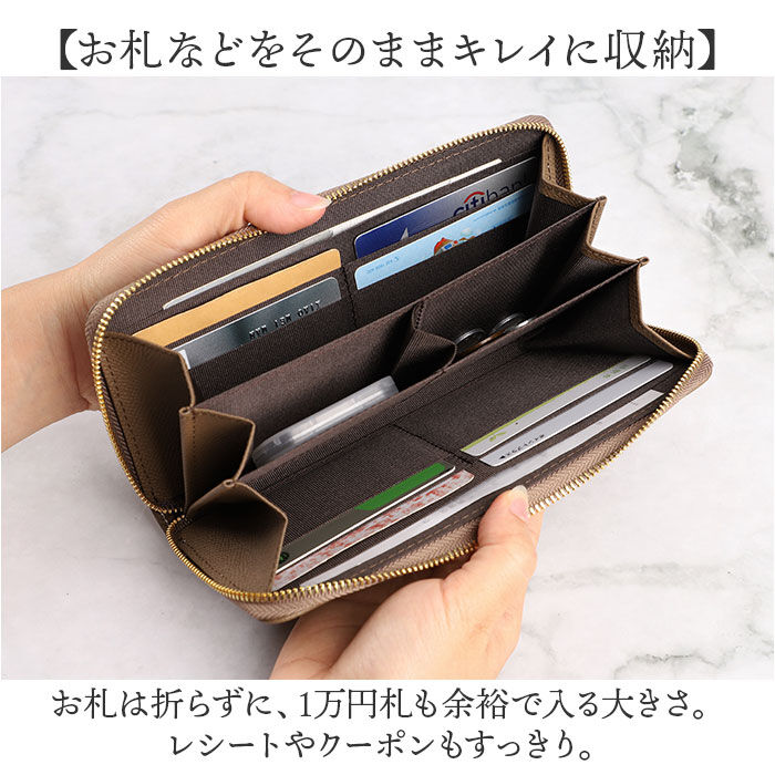 BACKYARD FAMILY「LIZDAYS リズデイズ 財布 lz-66111 通販 長財布 ロングウォレット 長サイフ」|財布|