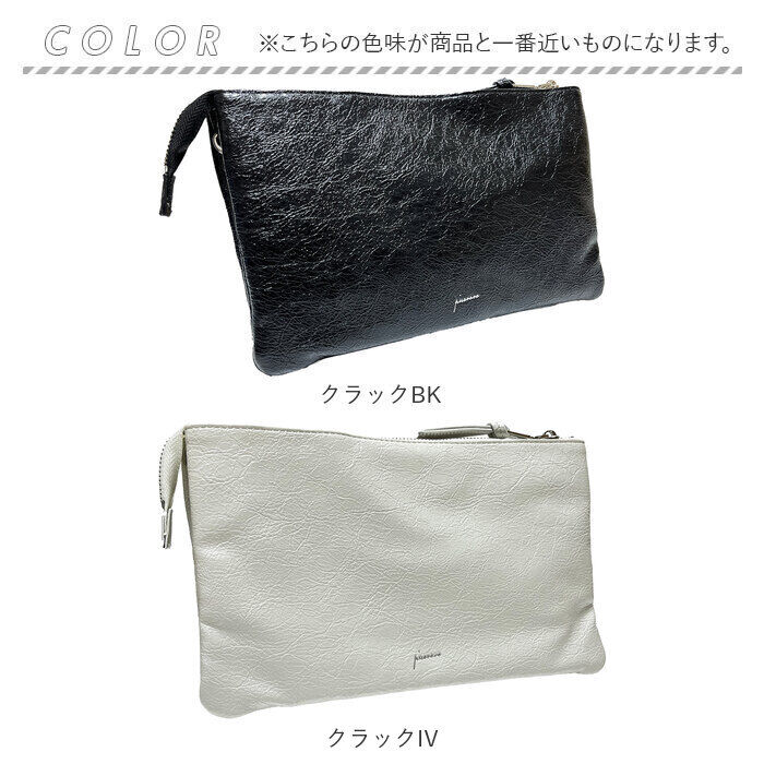 BACKYARD FAMILY「ピソラロ pisoraro ショルダー 通販 お財布ショルダー ショルダーバッグ クラッチバッグ」|ショルダー・メッセンジャー|