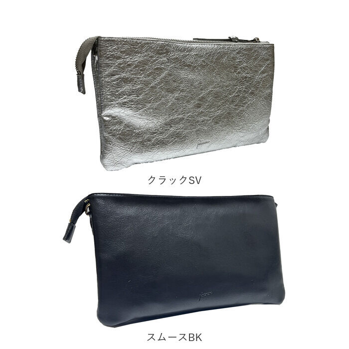 BACKYARD FAMILY「ピソラロ pisoraro ショルダー 通販 お財布ショルダー ショルダーバッグ クラッチバッグ」|ショルダー・メッセンジャー|