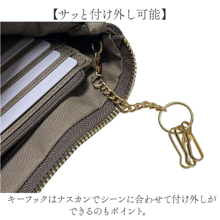 BACKYARD FAMILY「ピソラロ pisoraro ショルダー 通販 お財布ショルダー ショルダーバッグ クラッチバッグ」|ショルダー・メッセンジャー|