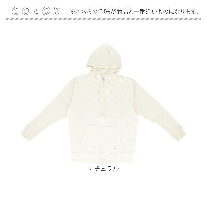 BACKYARD FAMILY「JEMORGAN ワッフル JD610-12S ジェーイーモーガン 通販 パーカー フーディー」|パーカー|