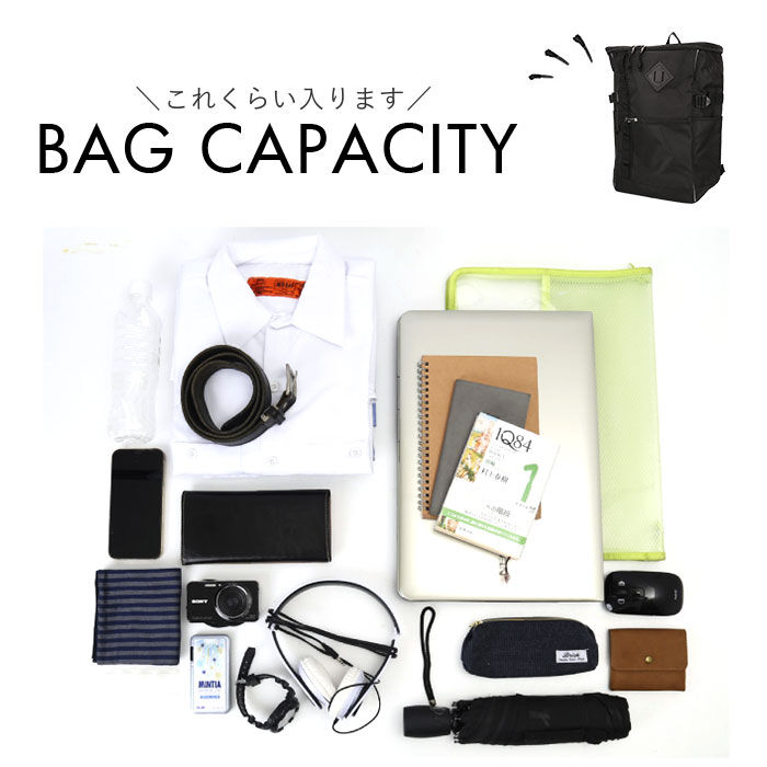 BACKYARD FAMILY「UNITED CLASSY リュック 大容量 8289 通販 防災リュック 避難リュック」|リュック|